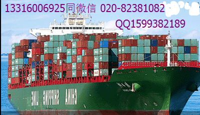 國內海運服務全覽 廣州至鹽城內貿集裝箱門到門運輸